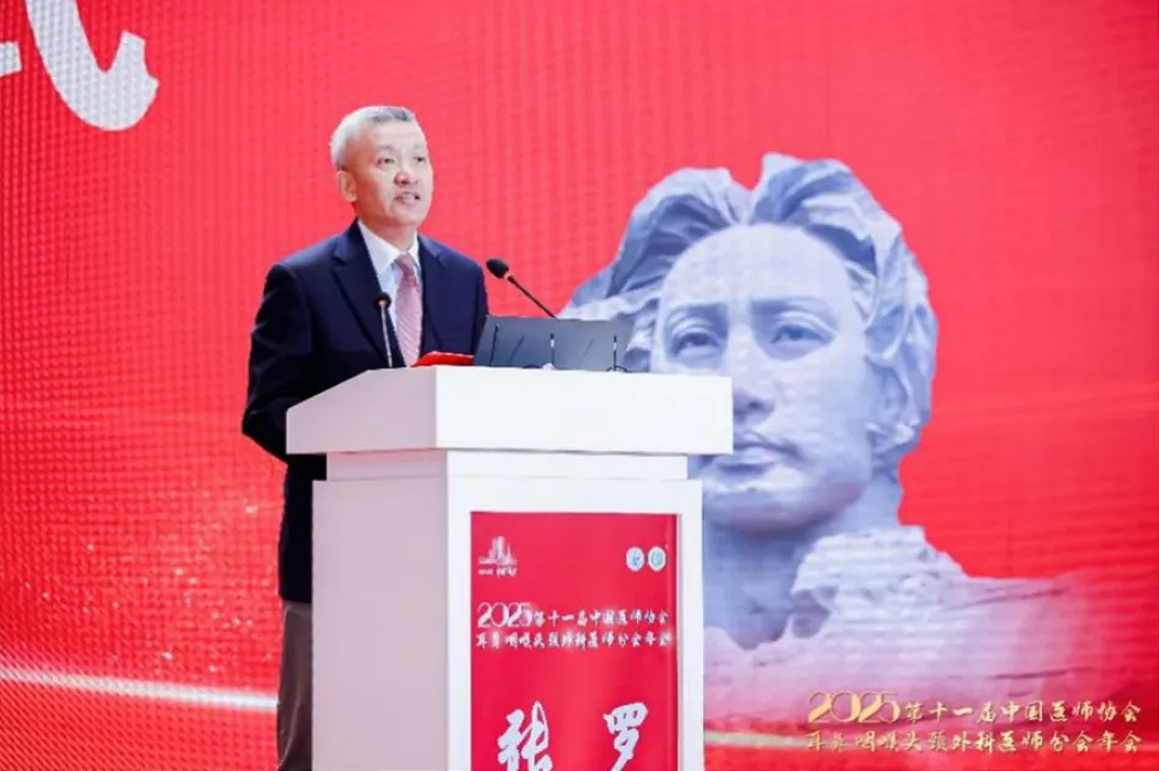 云顶集团3118官网