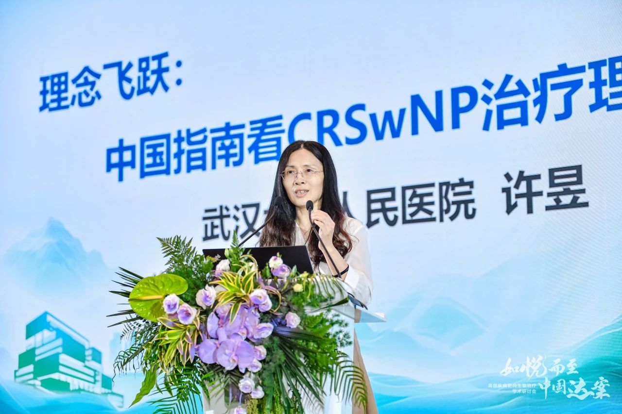 云顶集团3118官网