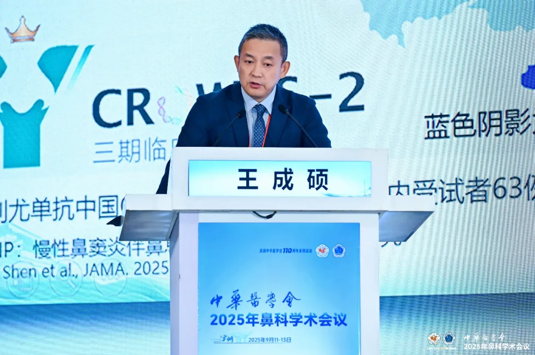 云顶集团3118官网