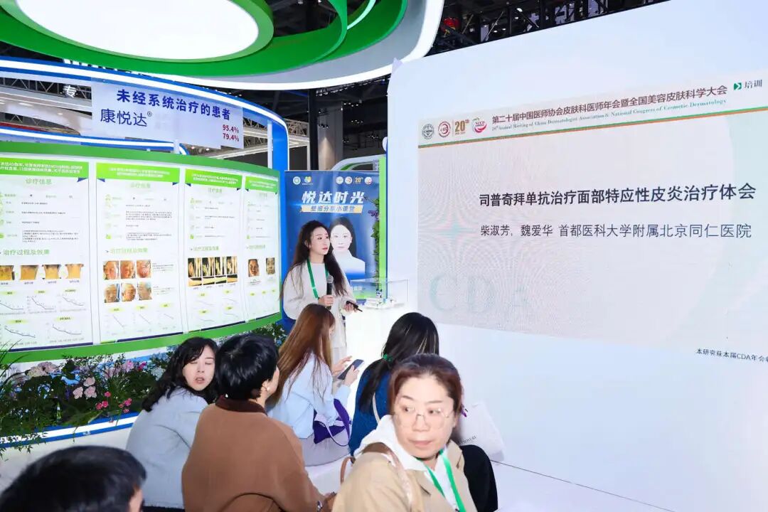 云顶集团3118官网