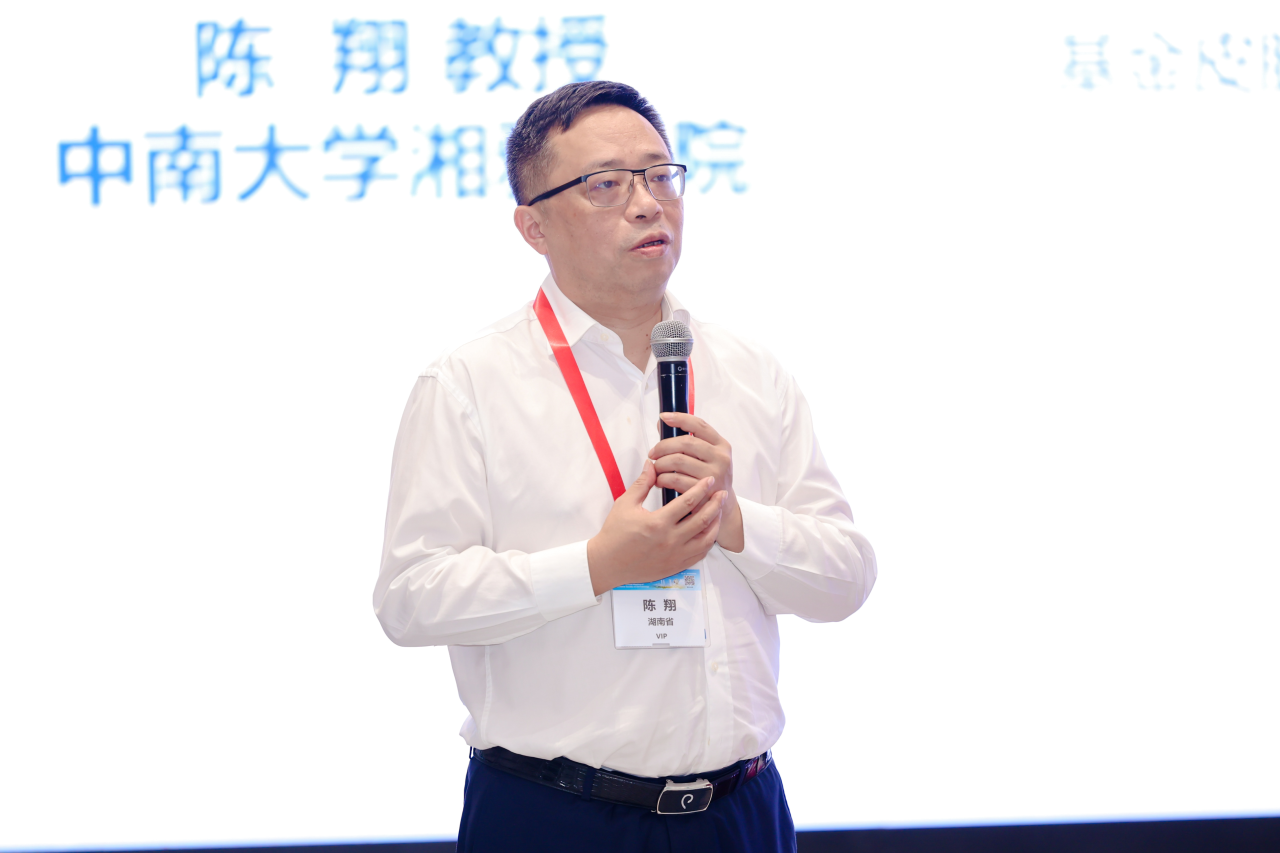 云顶集团3118官网