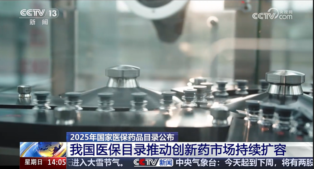 云顶集团3118官网