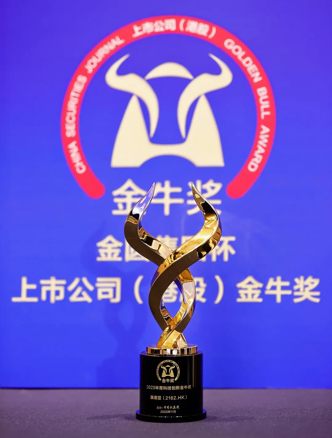 云顶集团3118官网