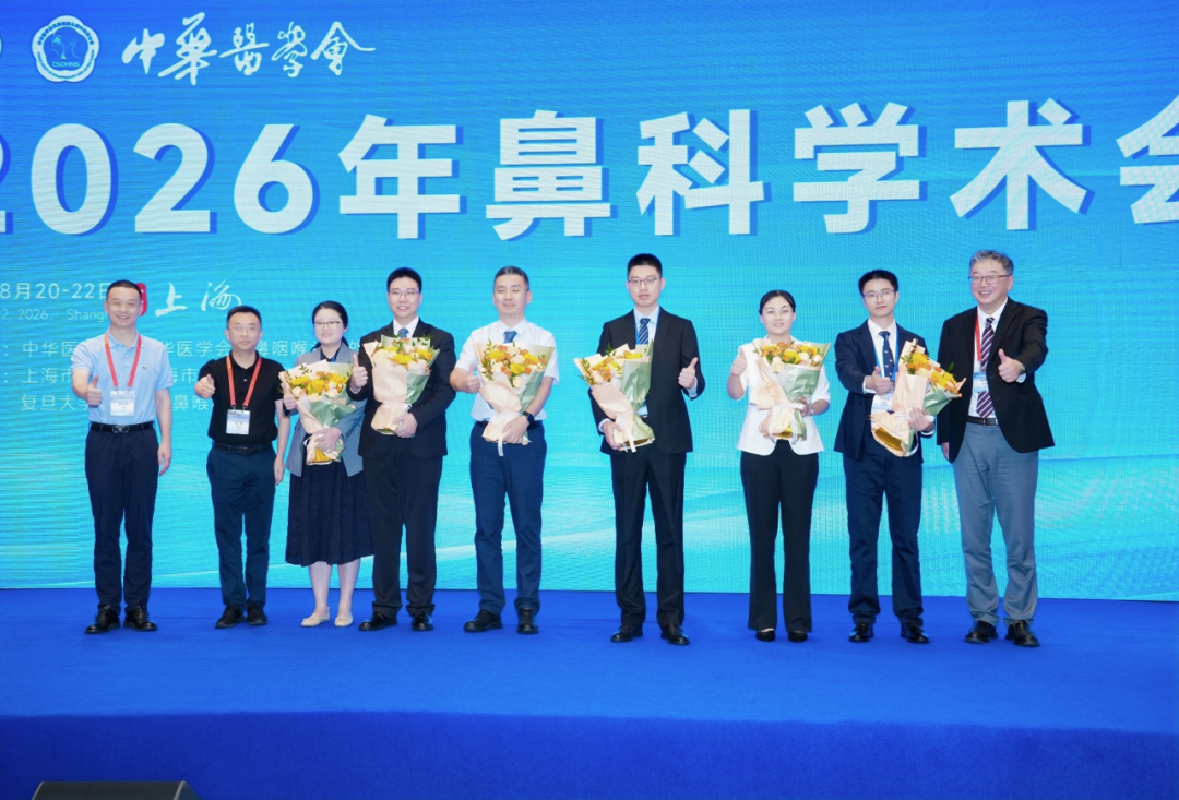 云顶集团3118官网