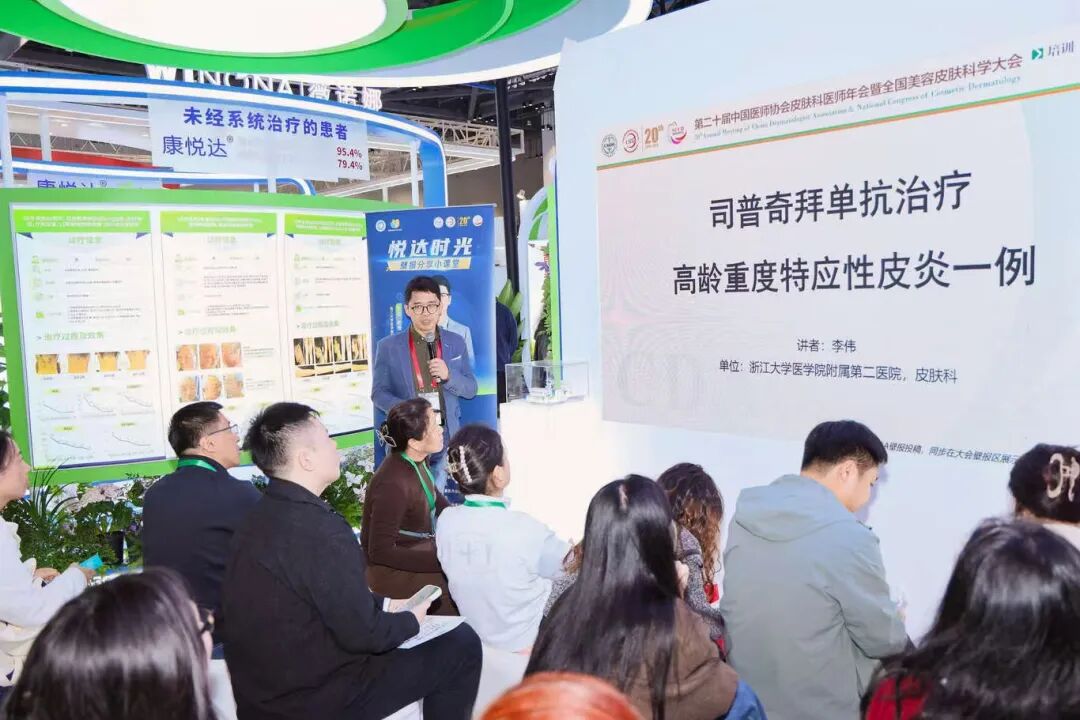 云顶集团3118官网