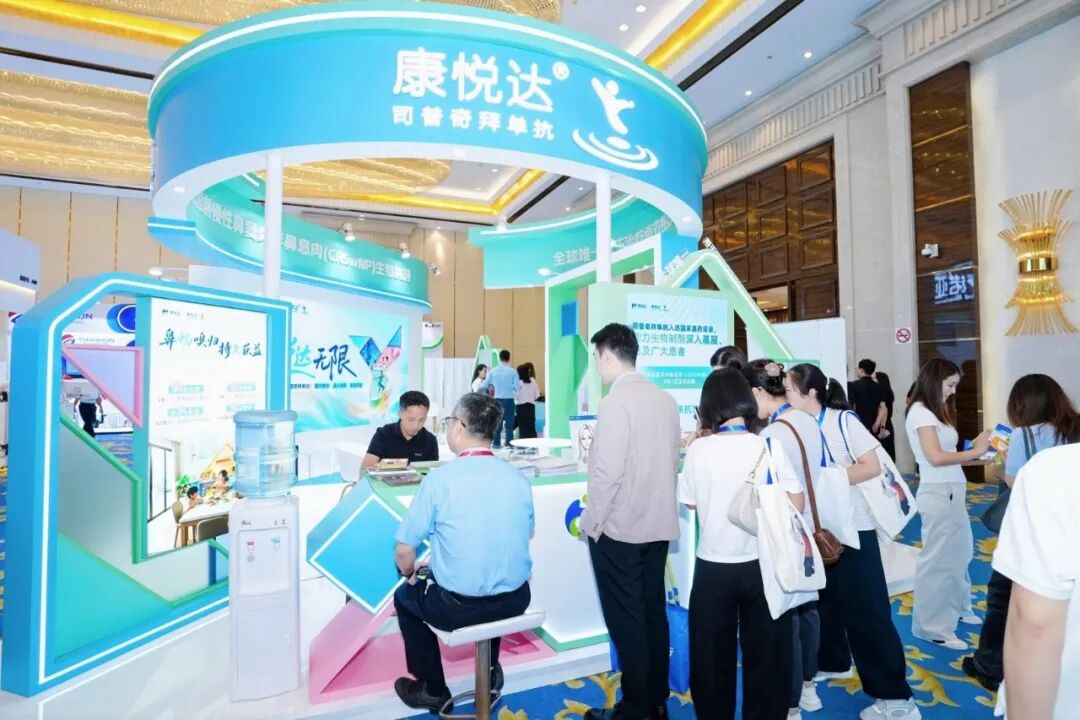 云顶集团3118官网