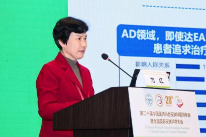 云顶集团3118官网