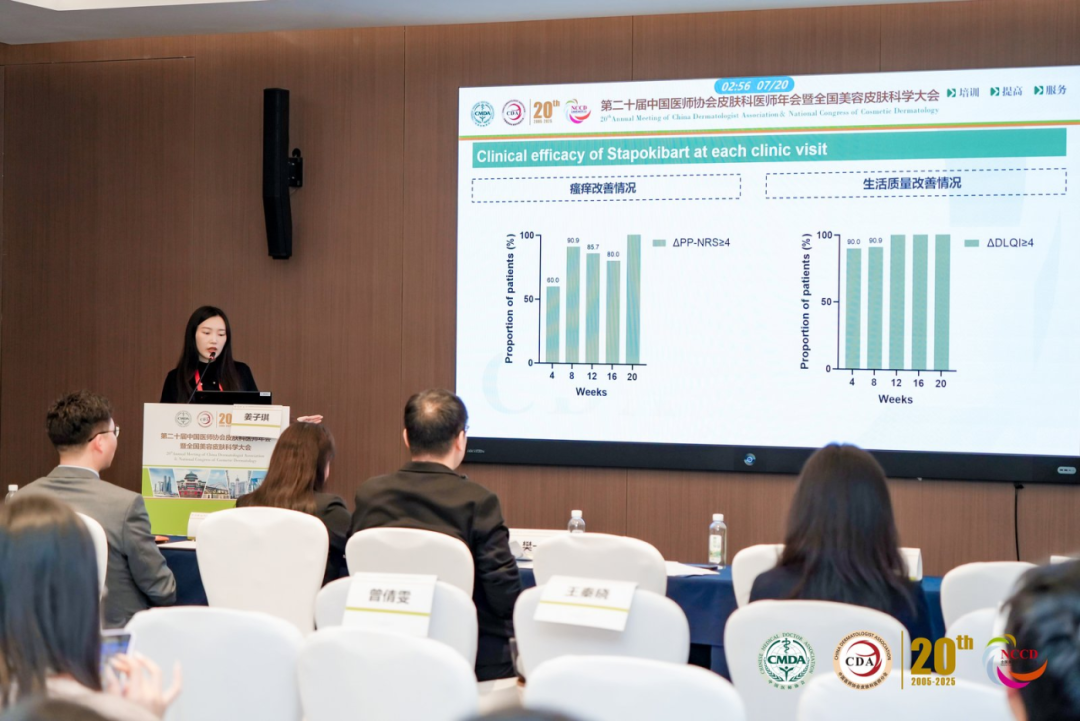 云顶集团3118官网