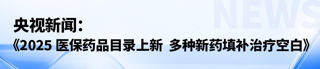 云顶集团3118官网