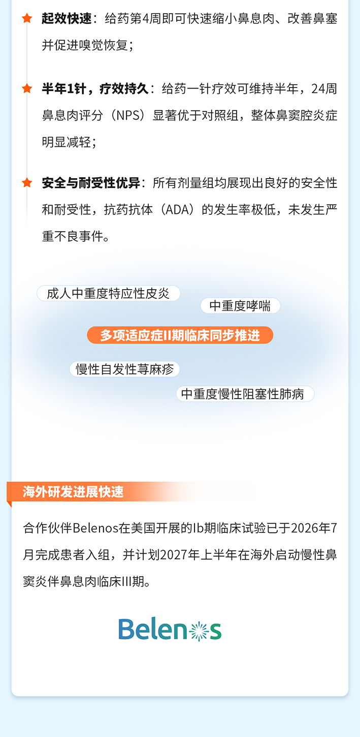 云顶集团3118官网