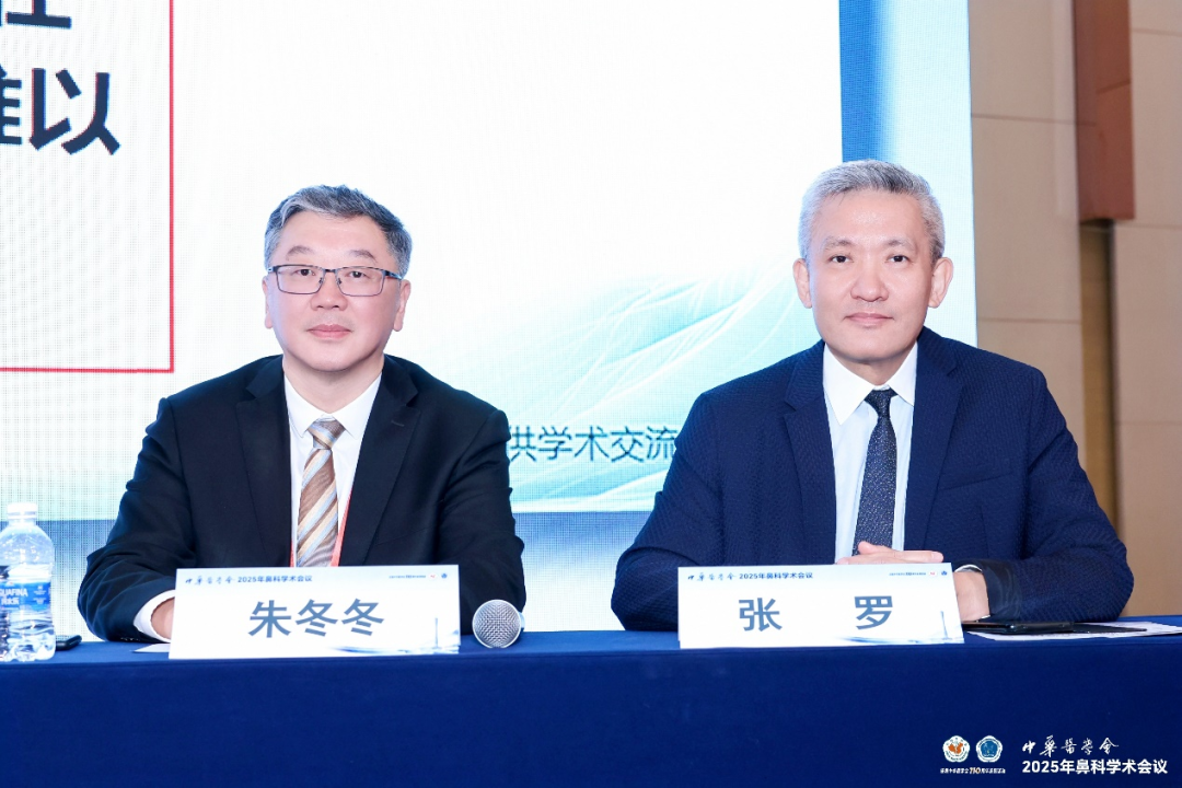 云顶集团3118官网