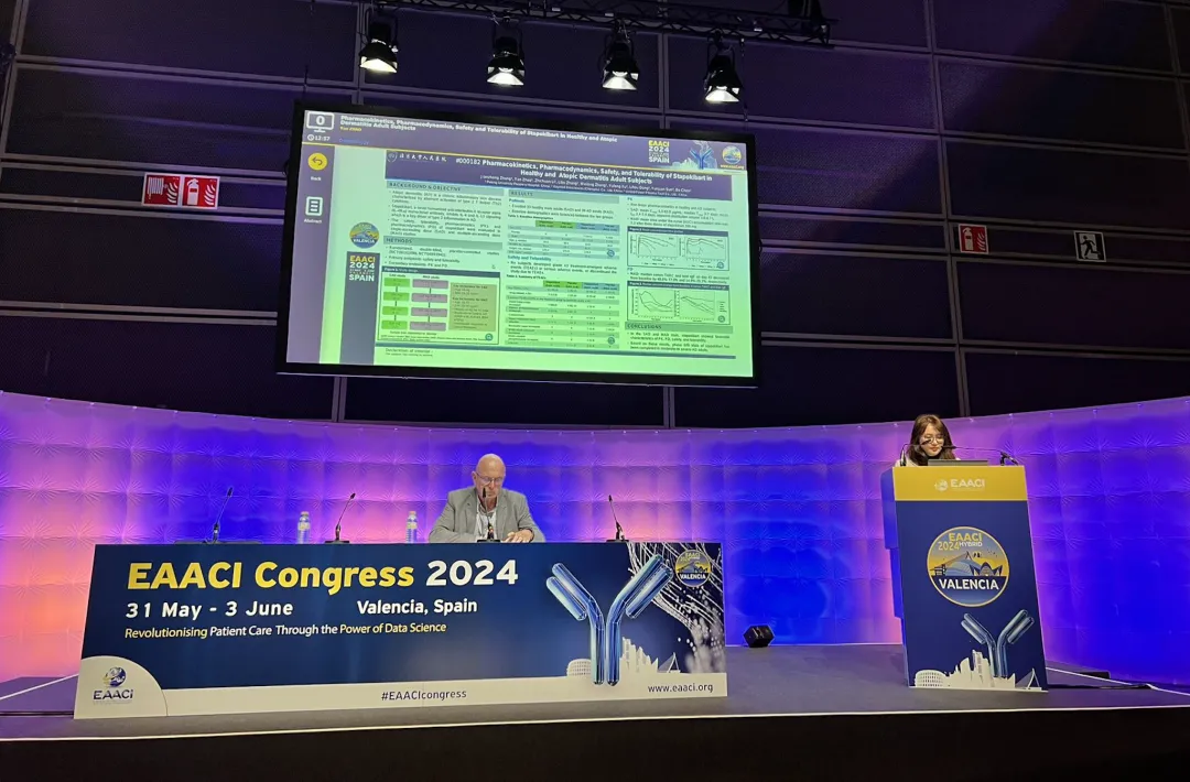 云顶集团3118官网