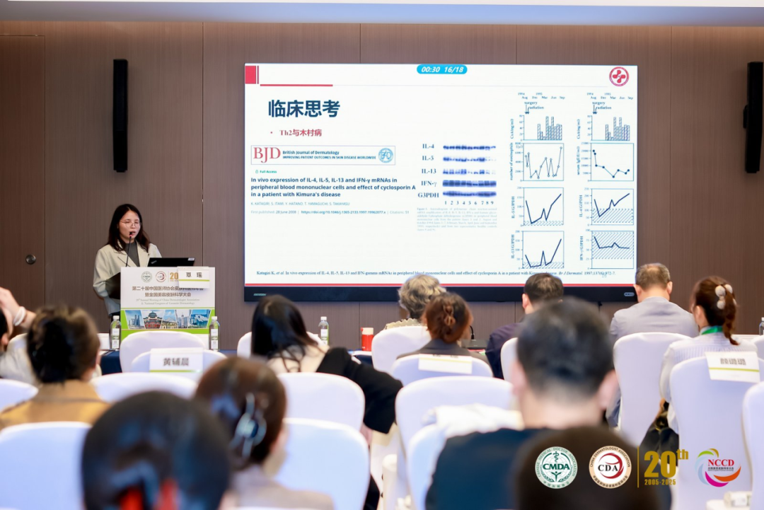 云顶集团3118官网