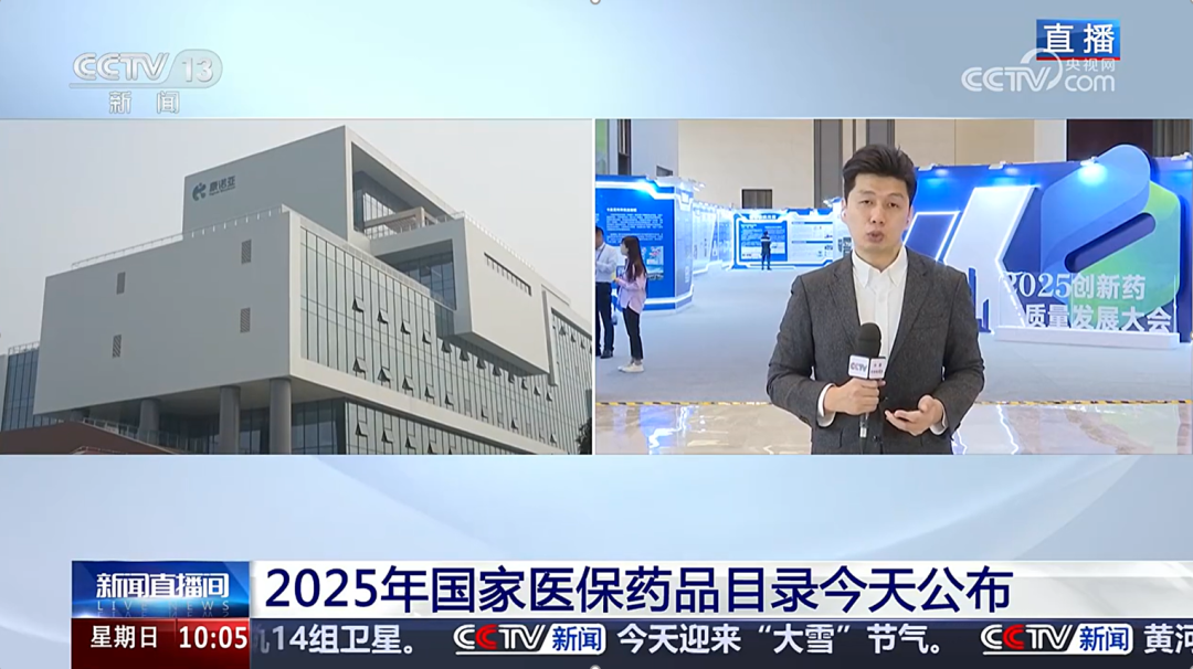 云顶集团3118官网