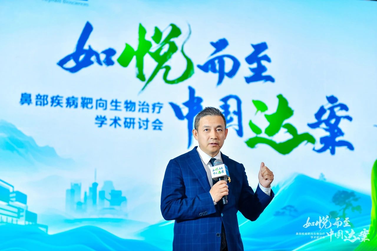 云顶集团3118官网