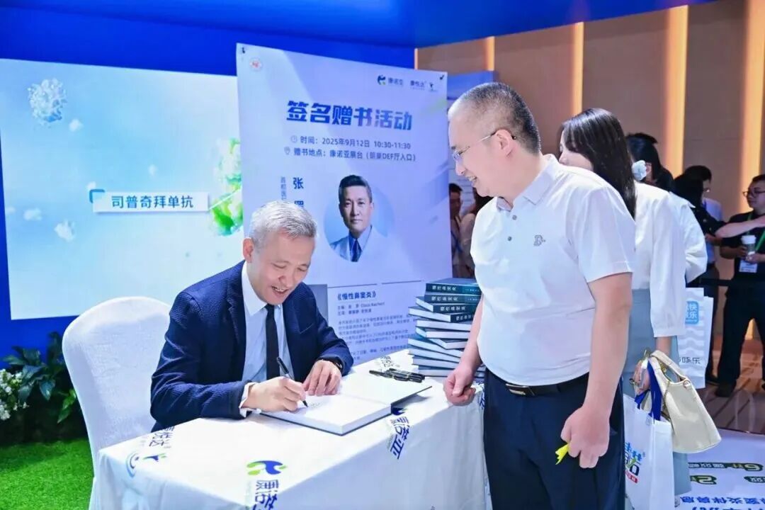 云顶集团3118官网