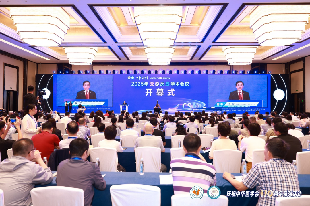 云顶集团3118官网