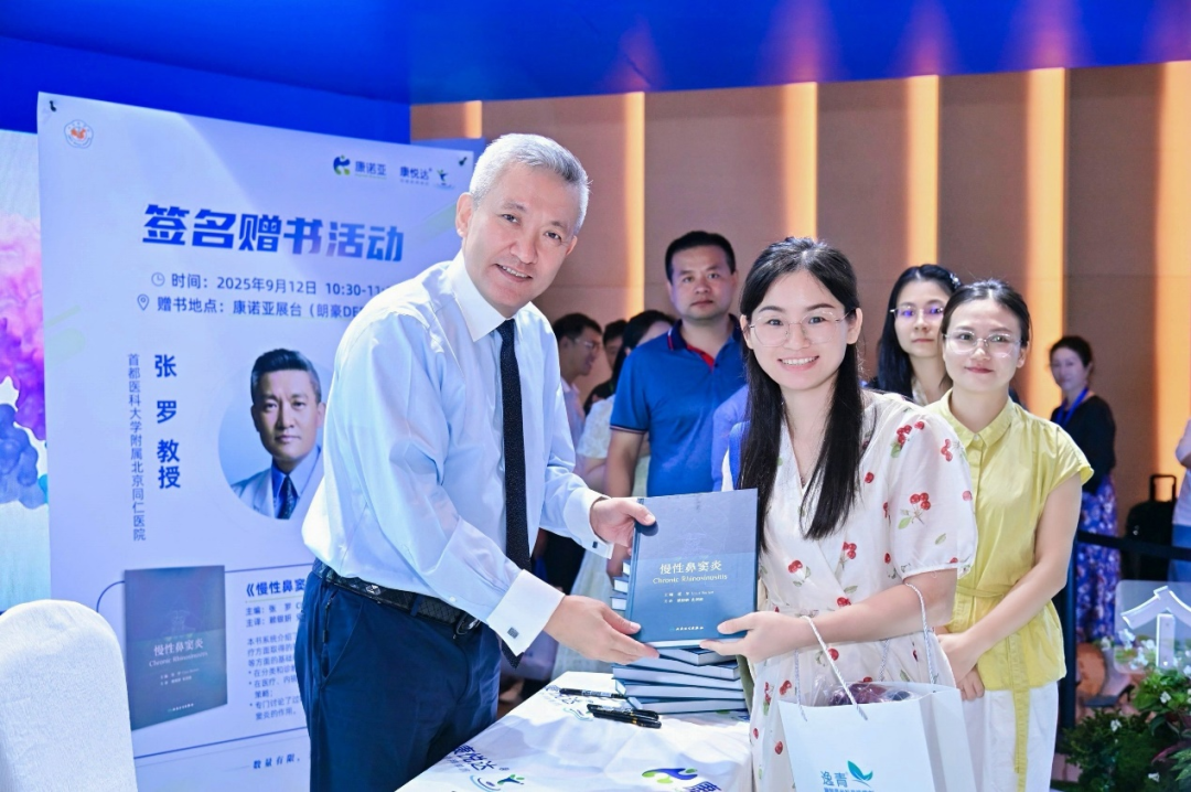 云顶集团3118官网