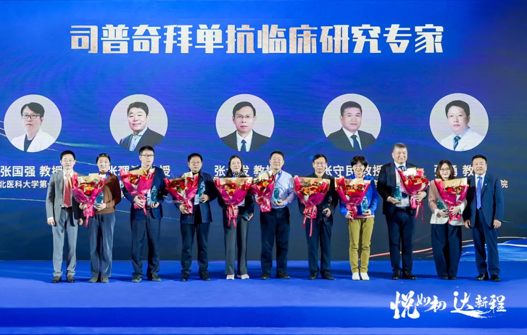 云顶集团3118官网