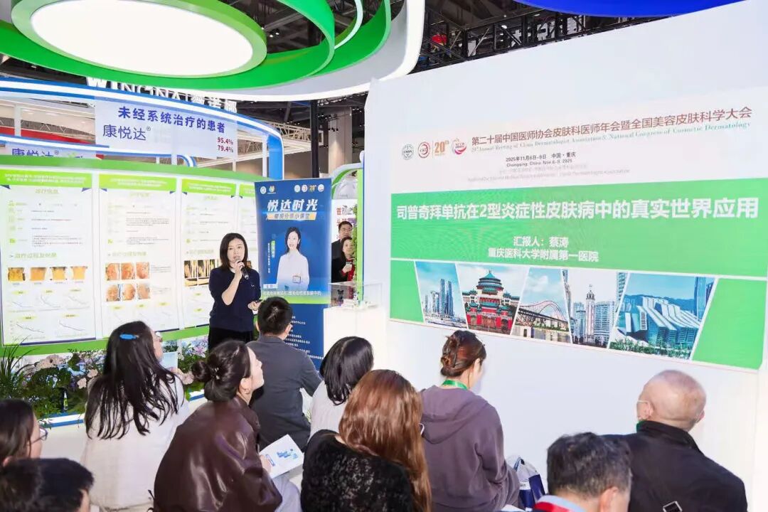 云顶集团3118官网