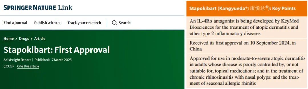 云顶集团3118官网