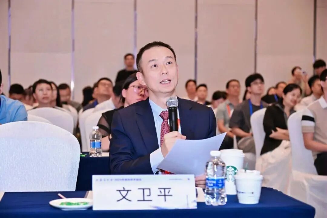 云顶集团3118官网