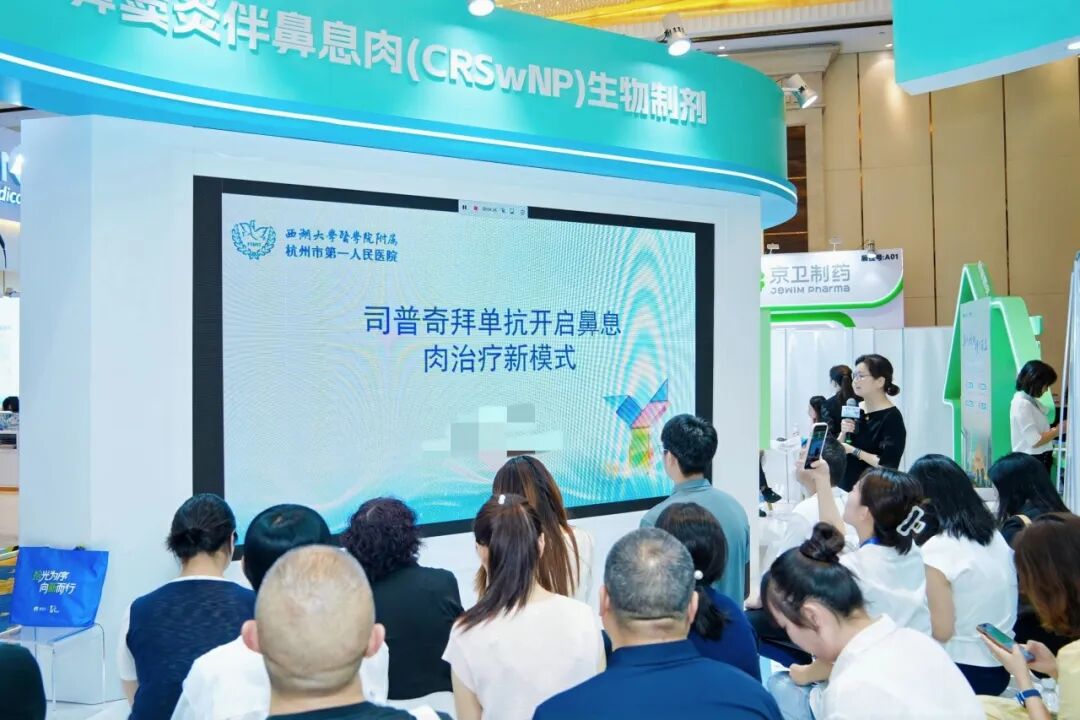 云顶集团3118官网