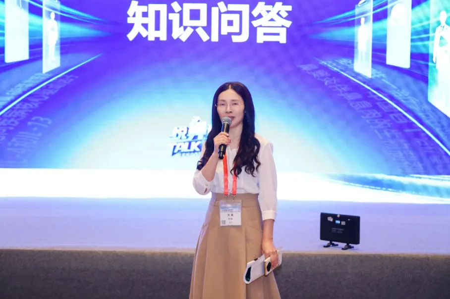 云顶集团3118官网