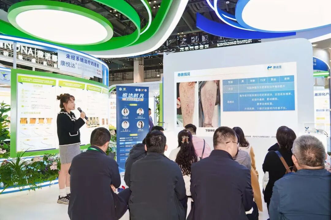 云顶集团3118官网