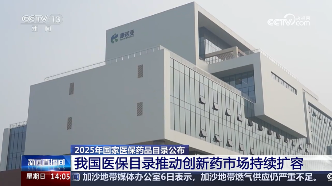 云顶集团3118官网