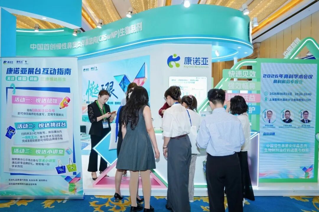 云顶集团3118官网