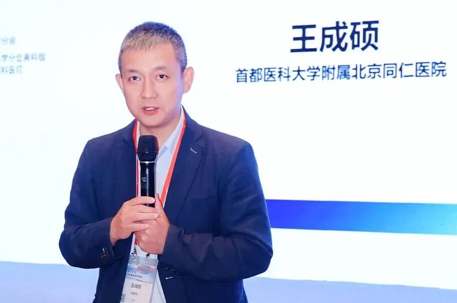 云顶集团3118官网