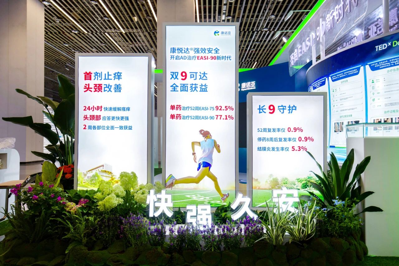 云顶集团3118官网