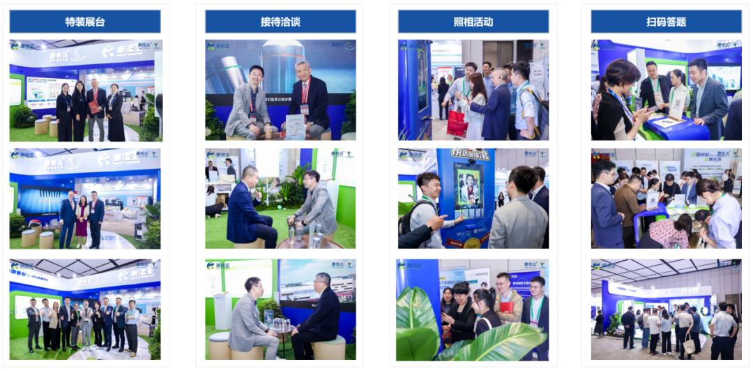 云顶集团3118官网