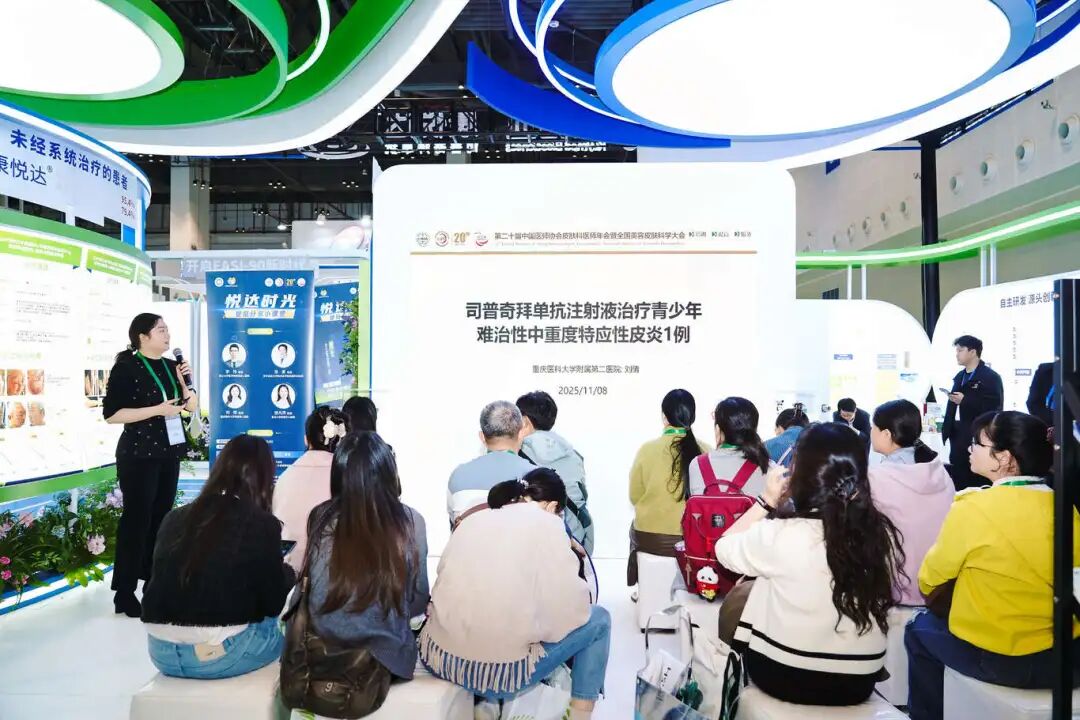 云顶集团3118官网