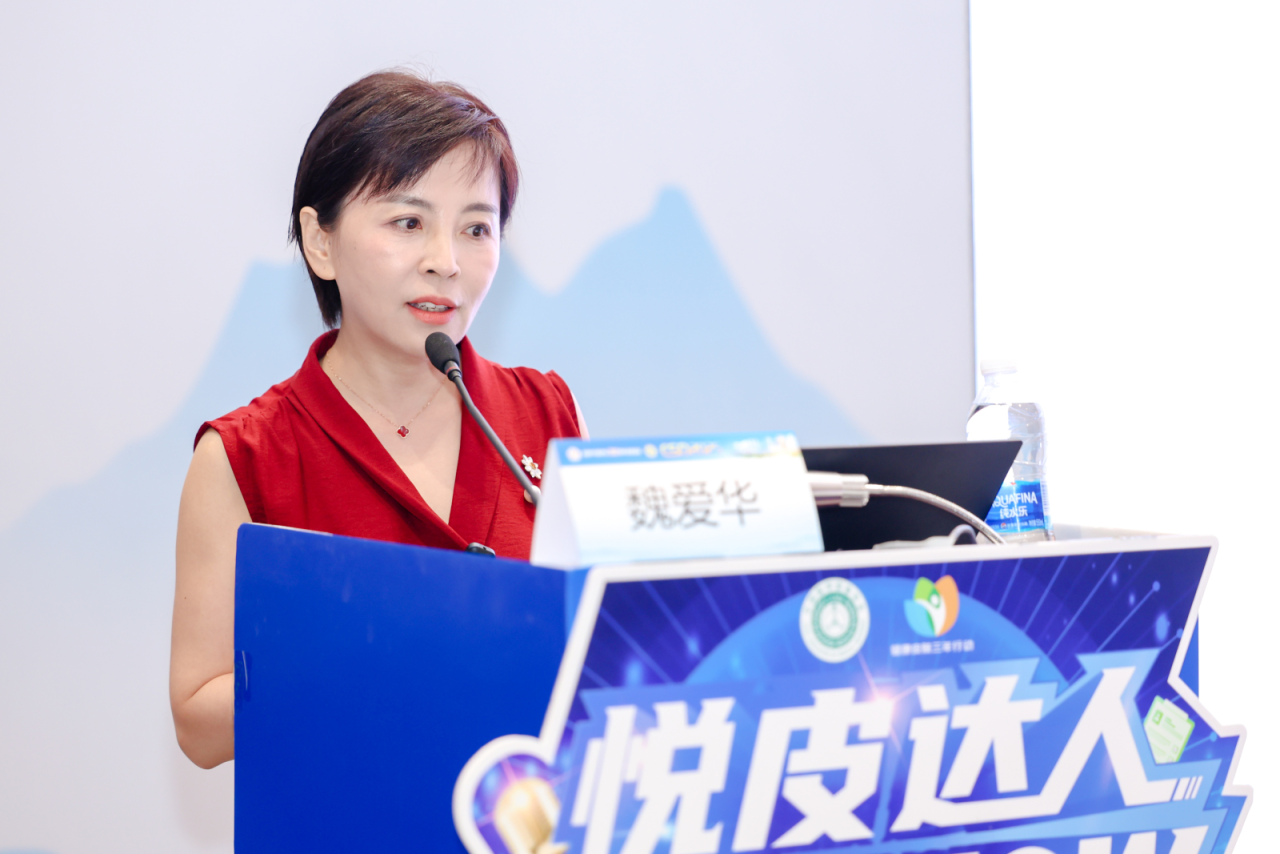 云顶集团3118官网