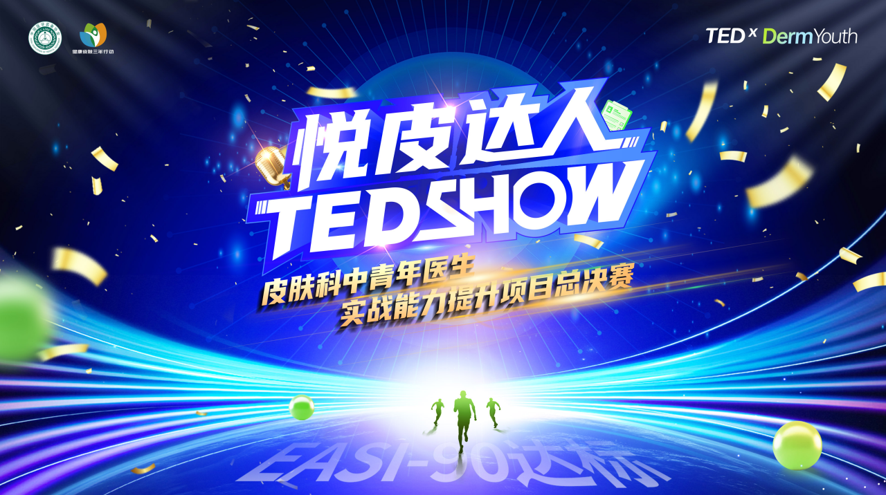 云顶集团3118官网