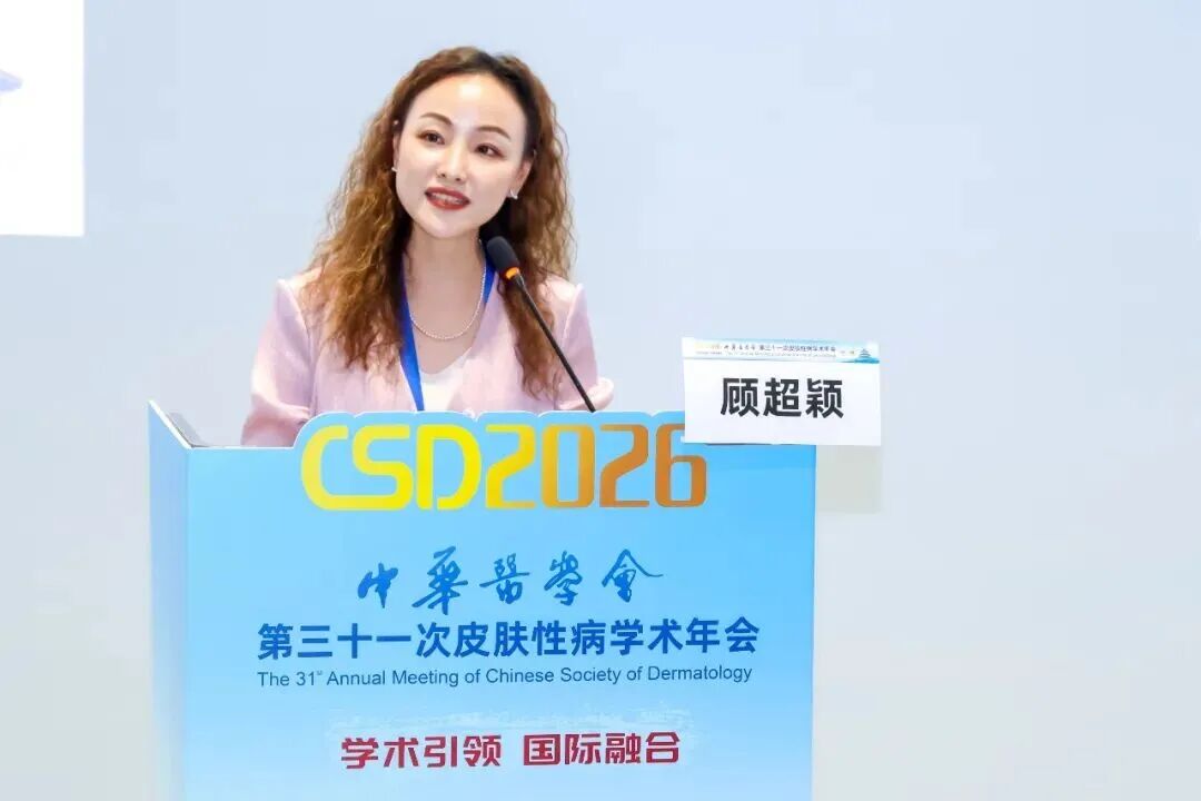 云顶集团3118官网