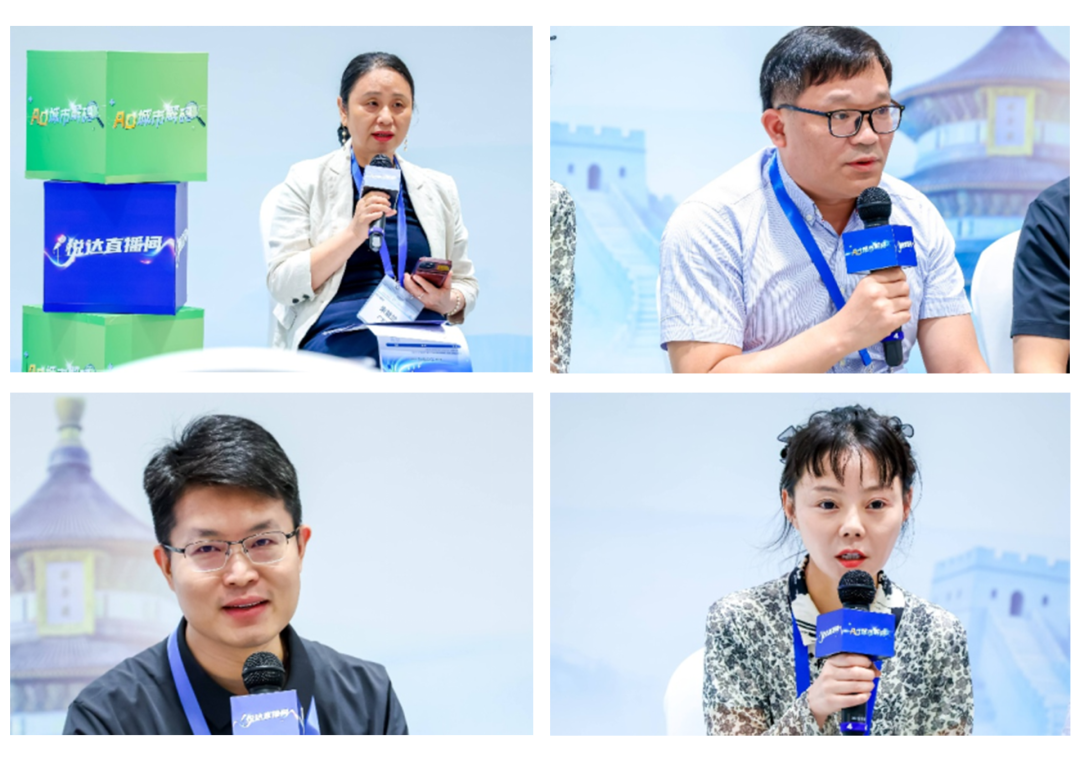 云顶集团3118官网