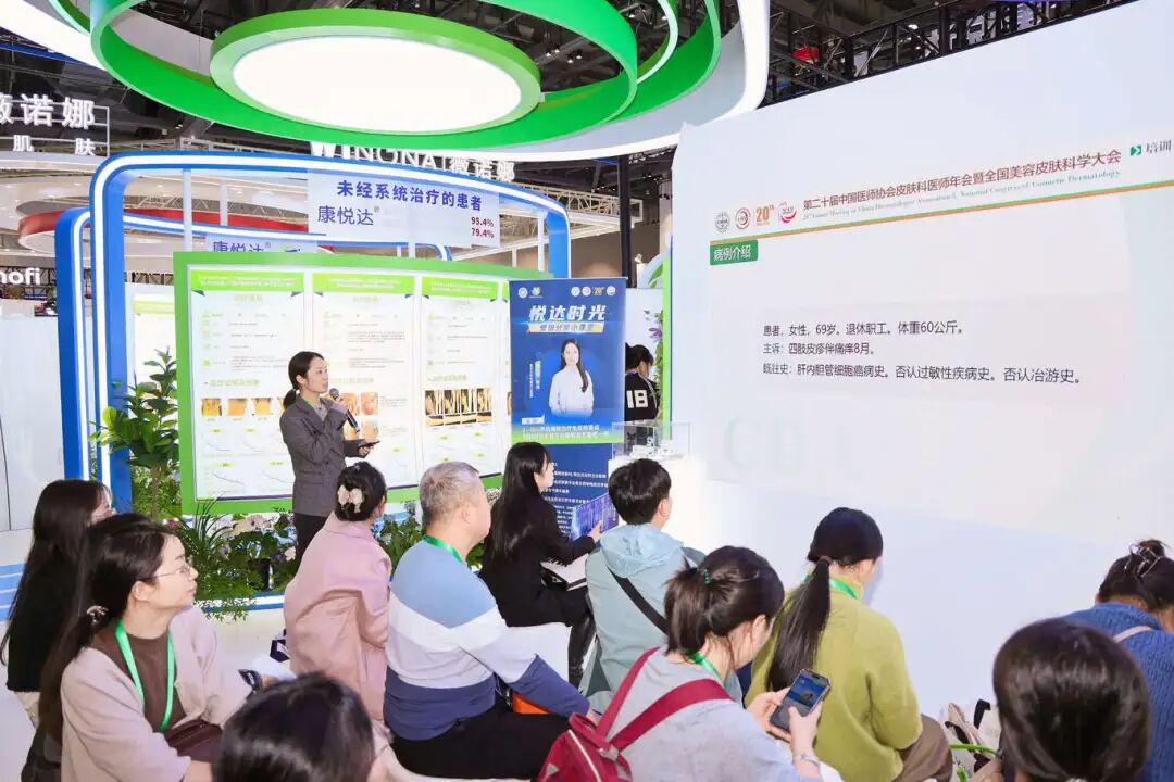 云顶集团3118官网