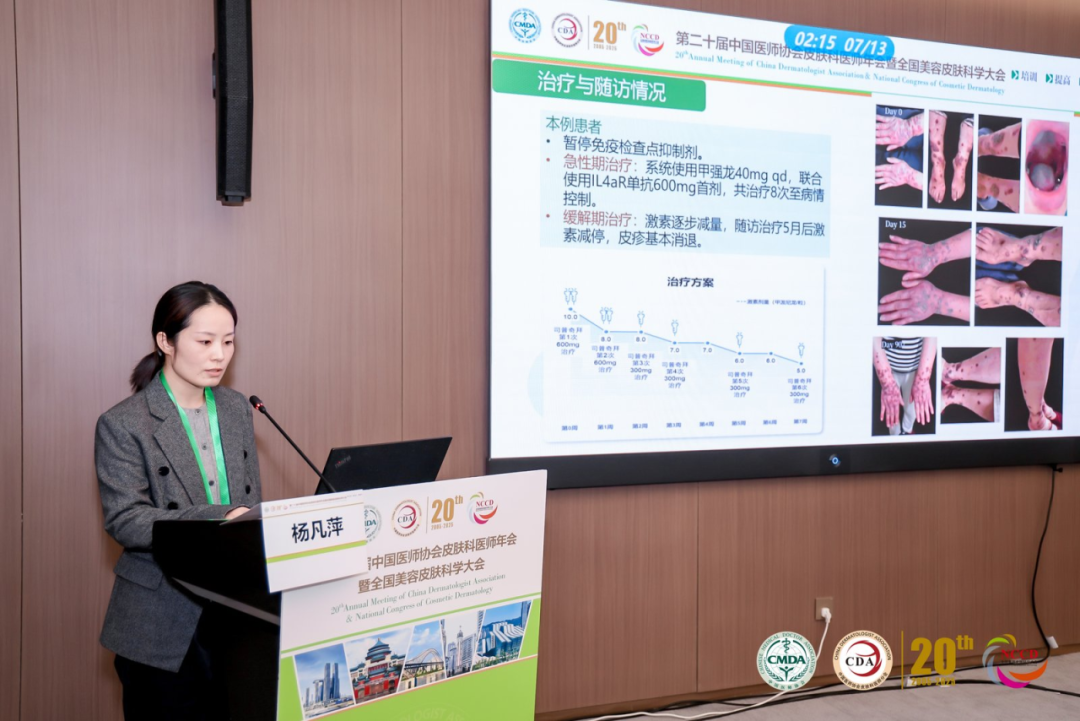 云顶集团3118官网