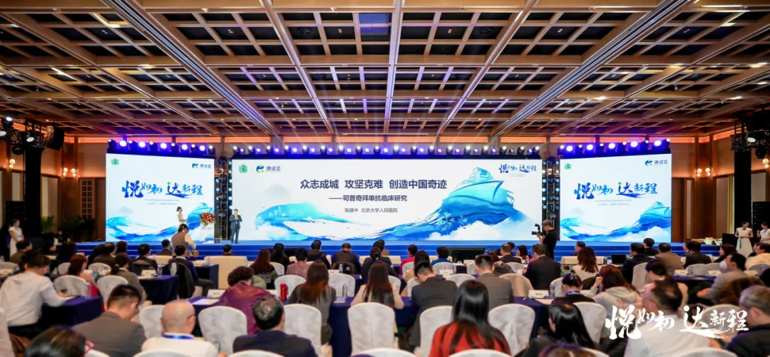 云顶集团3118官网