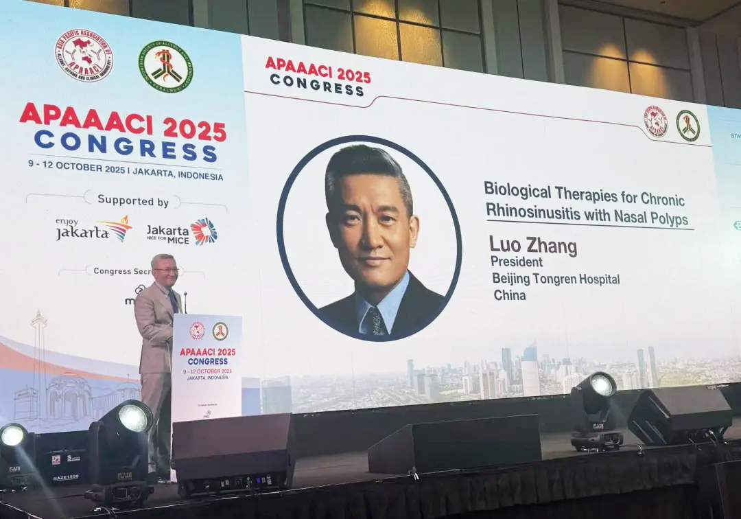 云顶集团3118官网